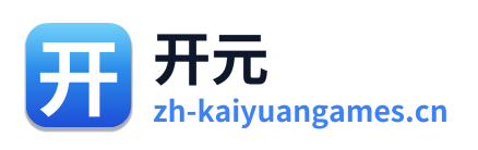 开元棋牌